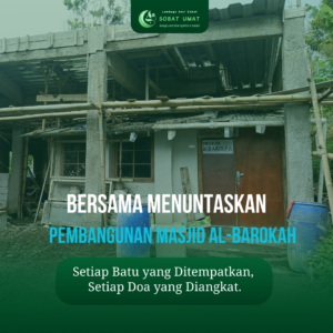 Bantu Selesaikan Pembangunan Masjid Al-Barokah